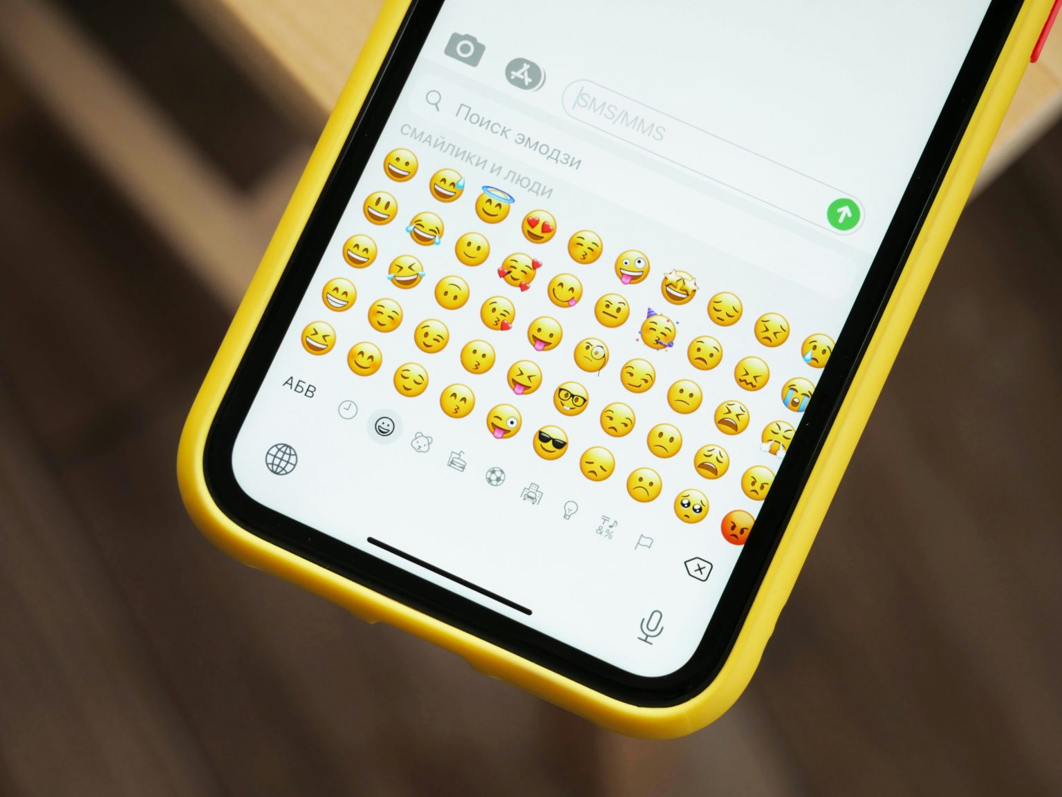 Emojis